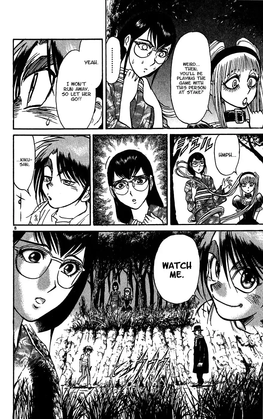 Karakuri Circus Chapter 328 9